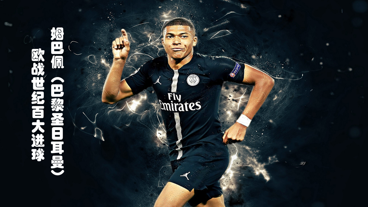 同样关键 同样关键