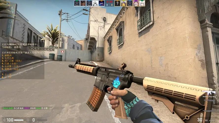 能迅速把对 能迅速把对