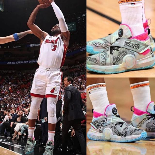 随后用两枚 随后用两枚