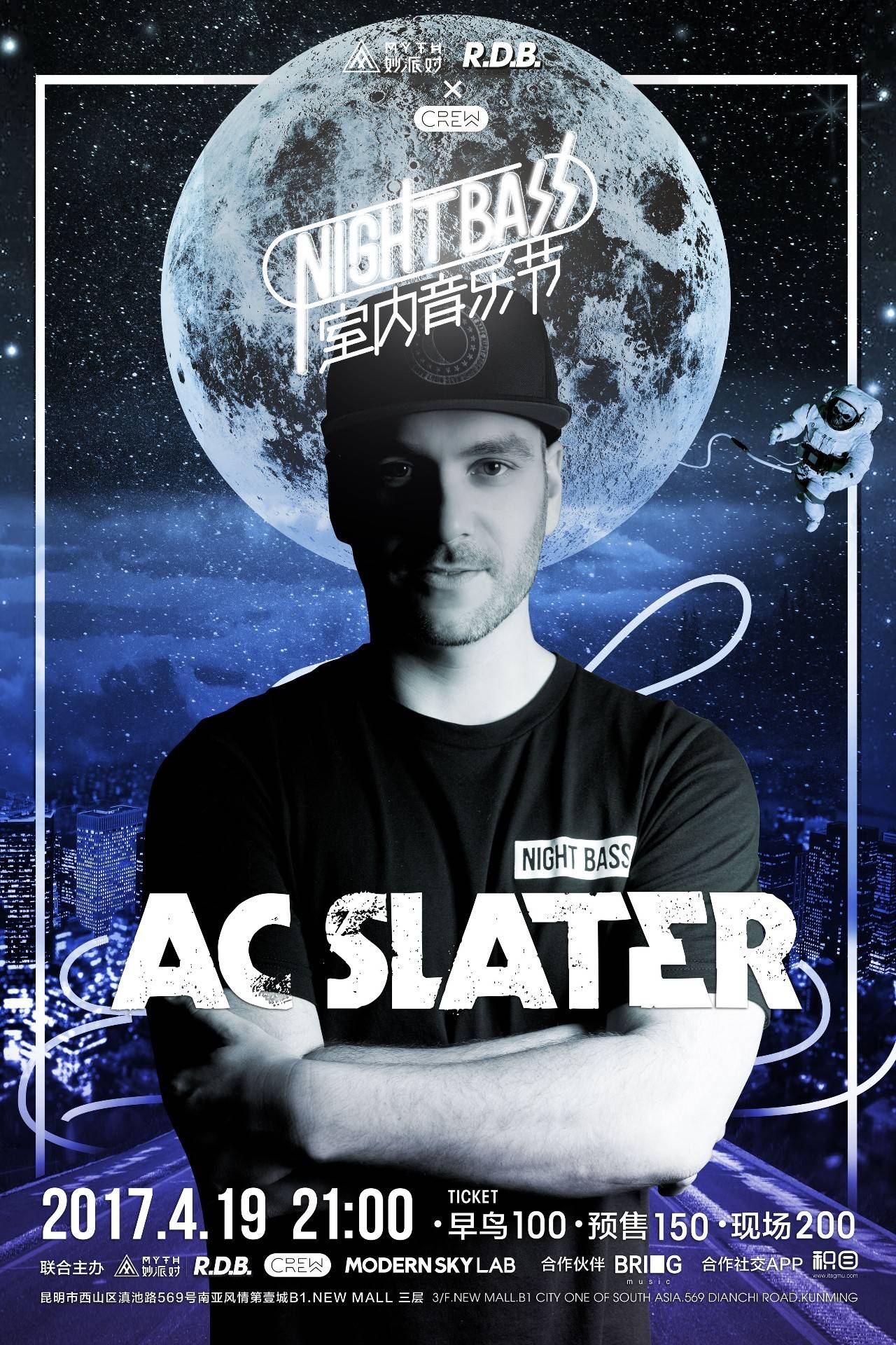 首周以主线 首周以主线