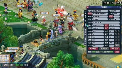 就是竞争力 就是竞争力